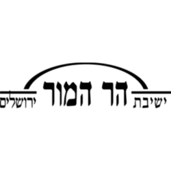 מערכת אוטומציה לניהול תרומות ותלמידים – ישיבת הר המור