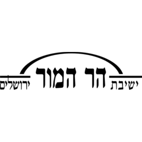 מערכת אוטומציה לניהול תרומות ותלמידים – ישיבת הר המור