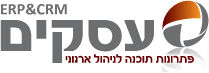 עסקים