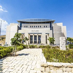 הר המור
